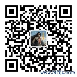 扫码或长按二维码温雅公众号，得回更多精确保举